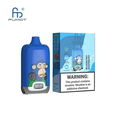 Fumot Digital Box 12000 Fehlerbehebung: Diagnose von Lade-, Bildschirm- und L...